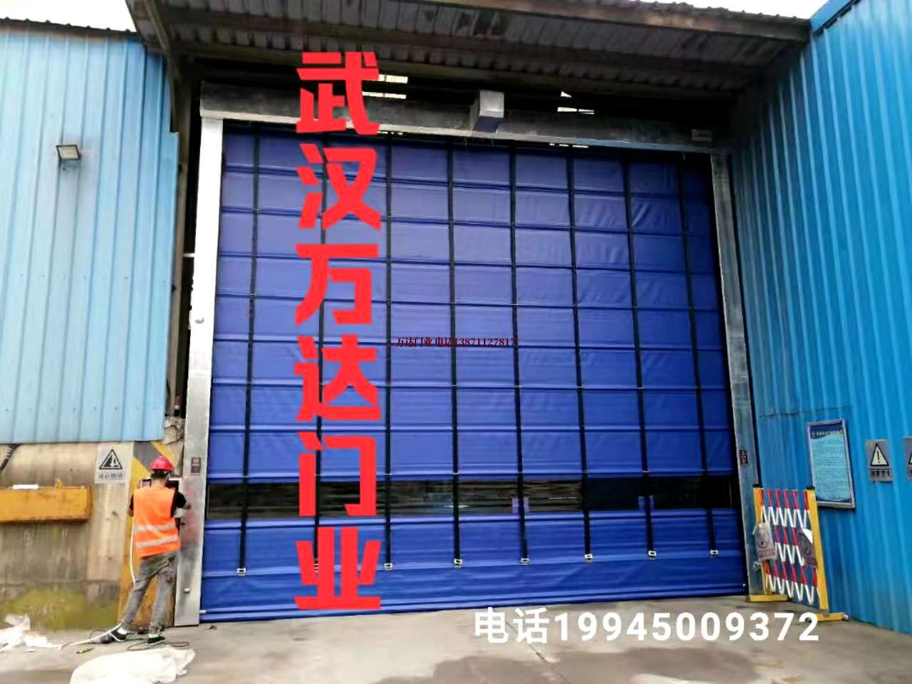 桐城快速卷帘门
